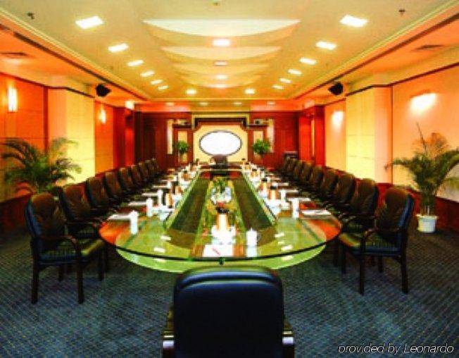 Lung Chuen International Hotel ตงกวน สิ่งอำนวยความสะดวก รูปภาพ